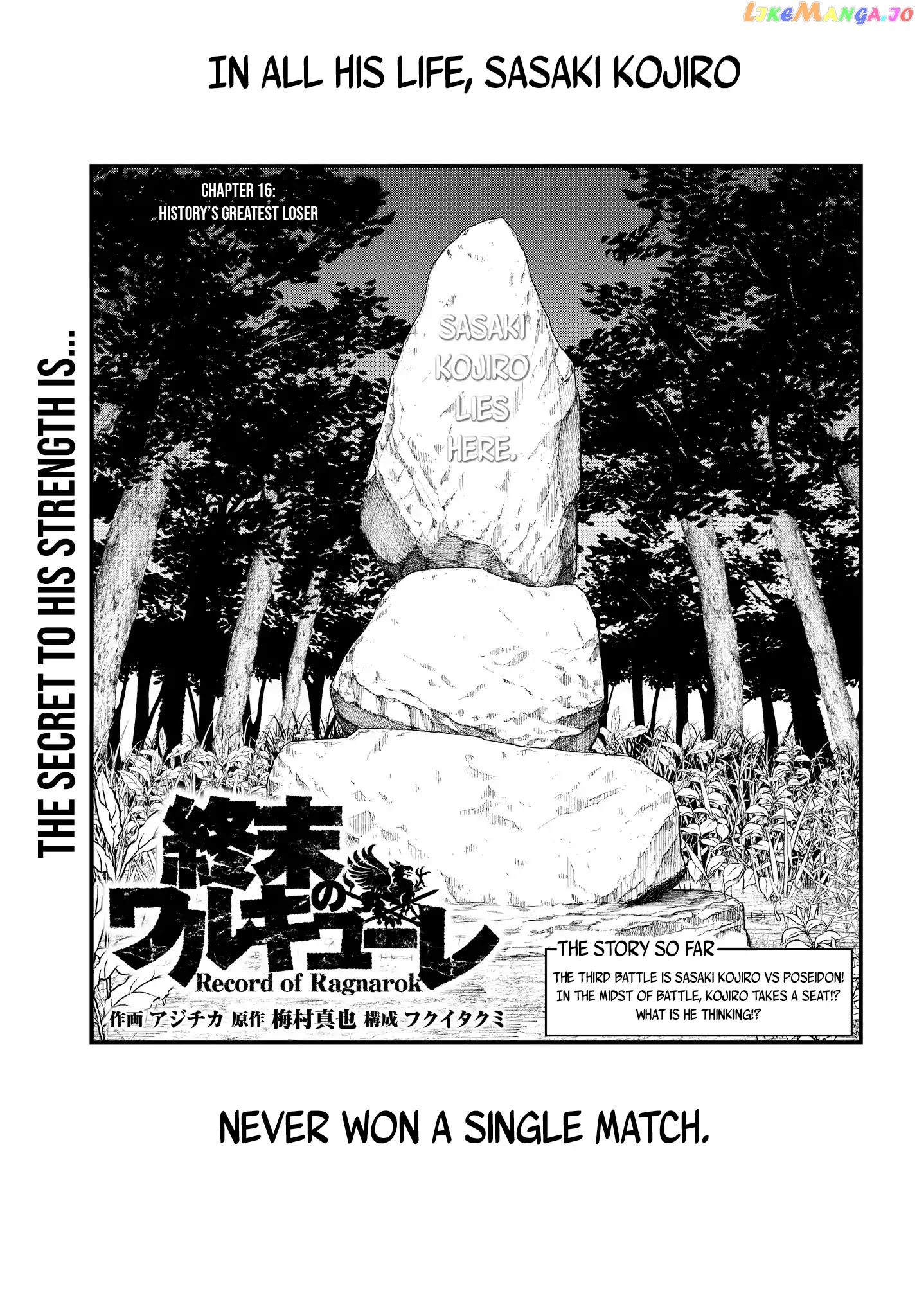 Record Of Ragnarok, Chapter 16 image 02